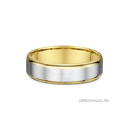    Dora 574A01-G